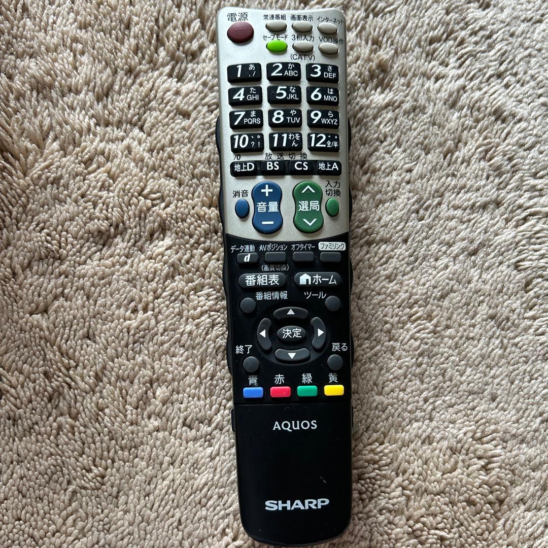 お値下げ！！送料込み　AQUOS 40インチ　喜多デザイン