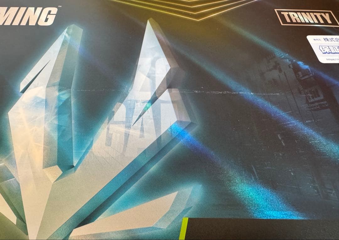 グラフィックボード・グラボ・ビデオカード ZOTAC GEFORCE RTX 3090 24GB