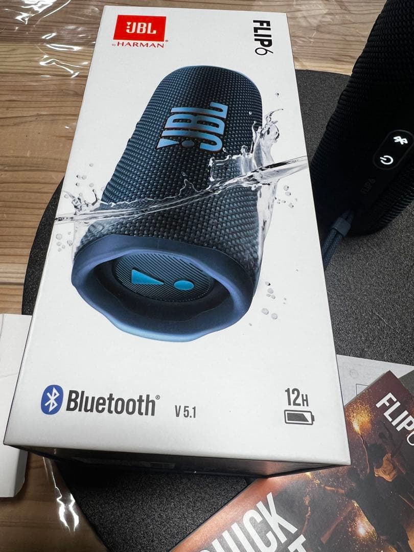 JBL FLiP6 ブルー　充電コードなし