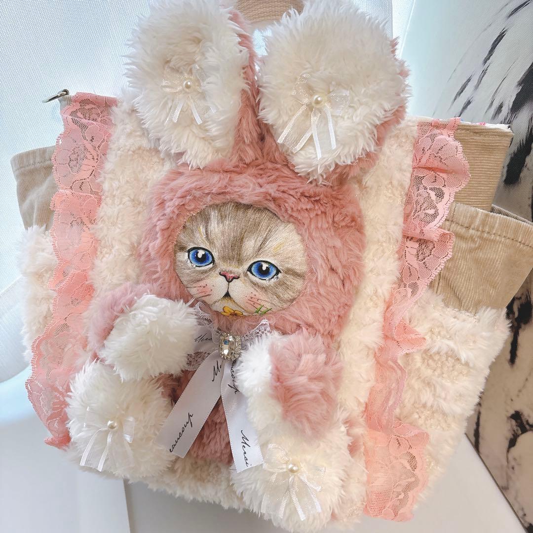 ☆*☆様 コヤンイサムチョン　バック　ふわふわファー　ルミちゃん　ピンク×アイボ