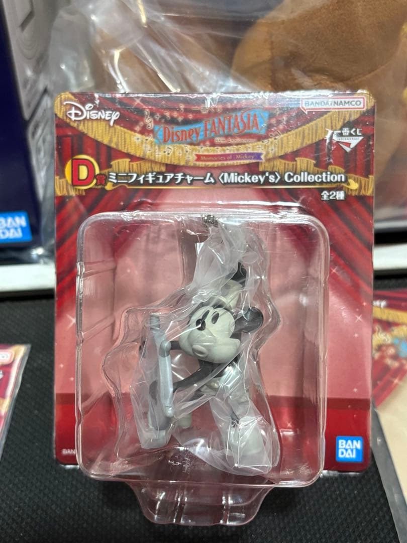 一番くじ ディズニー ミッキー A B ラストワンその他下位賞