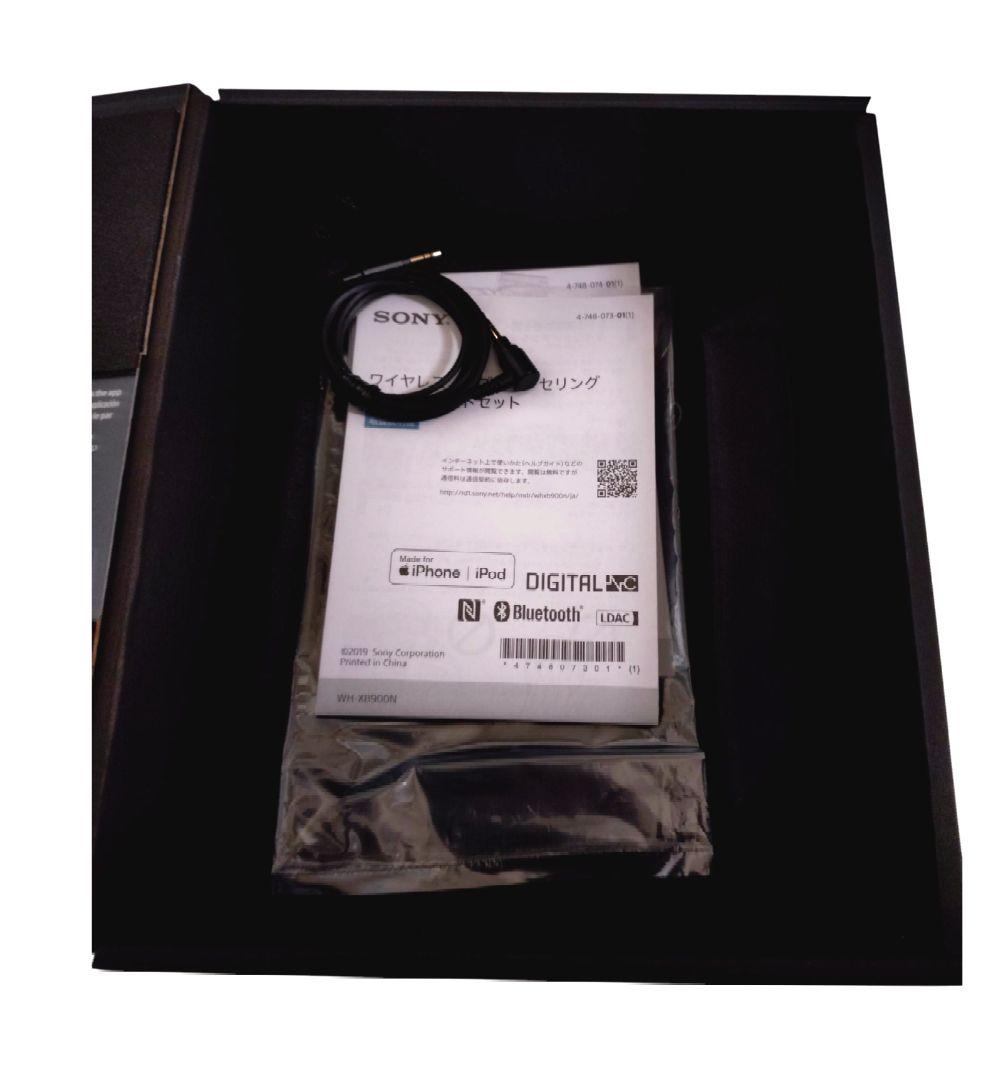 Sony WH-XB900N ワイヤレスヘッドフォン