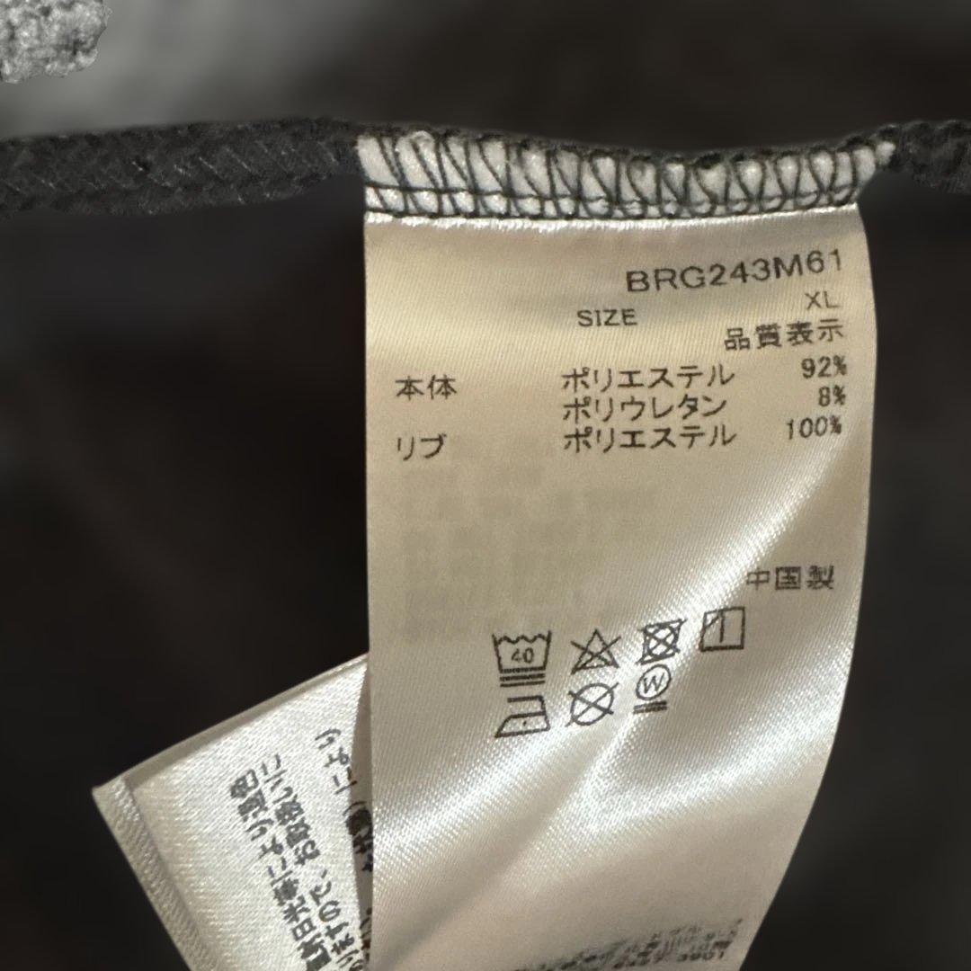 BRIEFING フルジッパー フード付きジャケット グレー