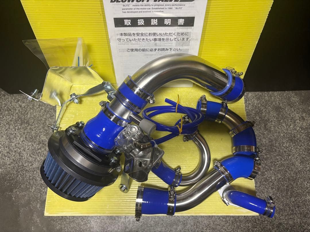 【セール★】ジムニーJA12仕様BLITZサクションインテークフルシステム