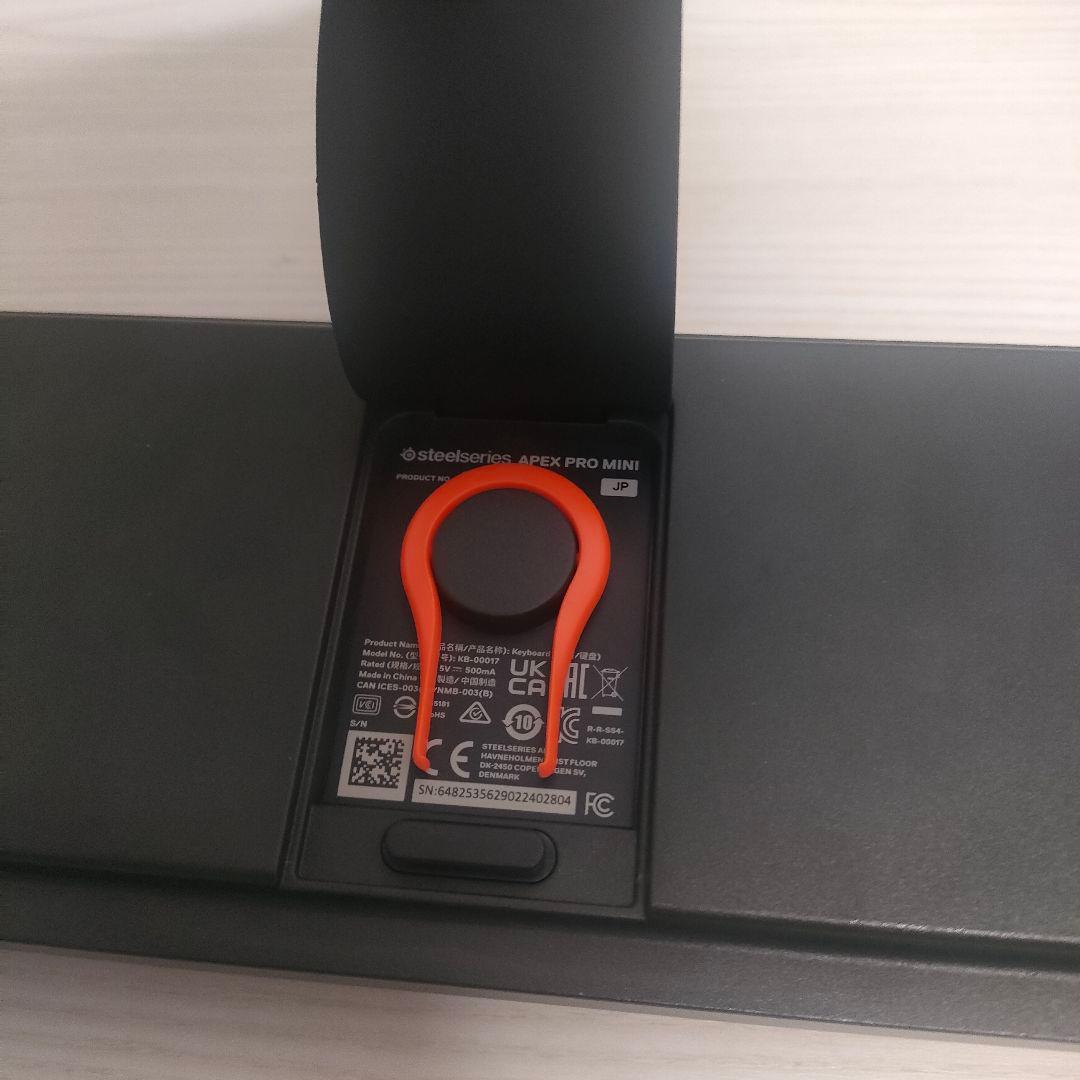 キーボード SteelSeries Apex Pro Mini Wireless