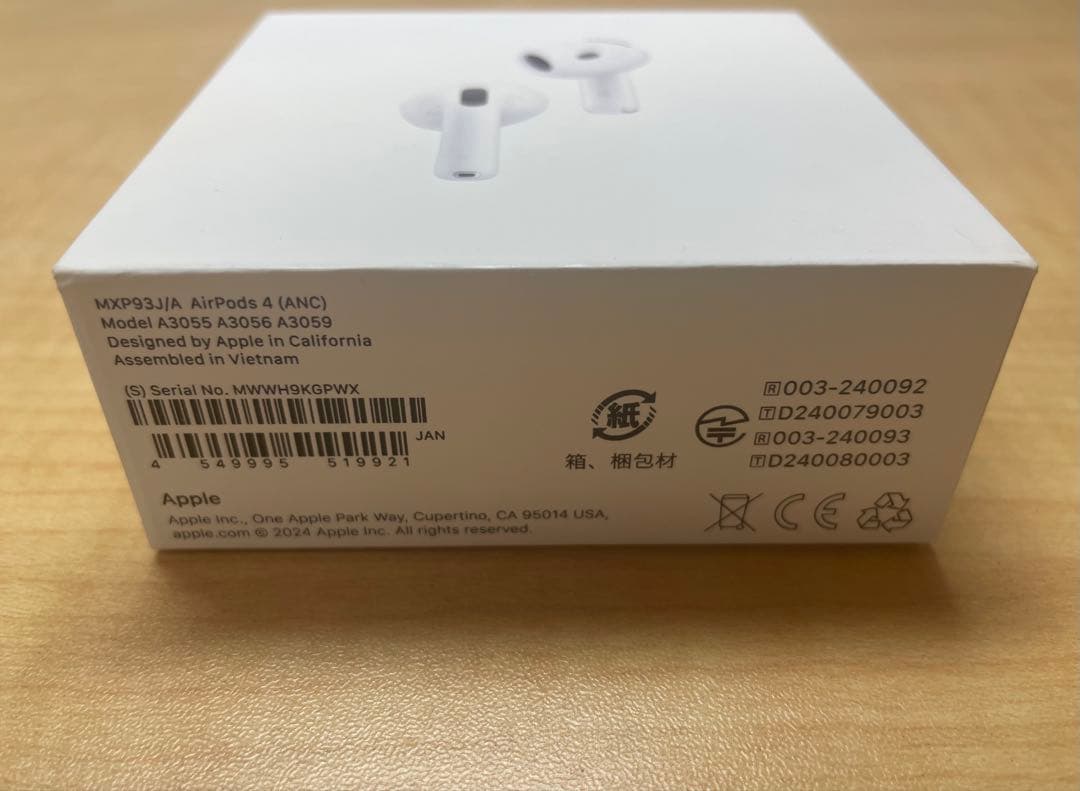 Apple AirPods 4 本体 アクティブノイズキャンセリング