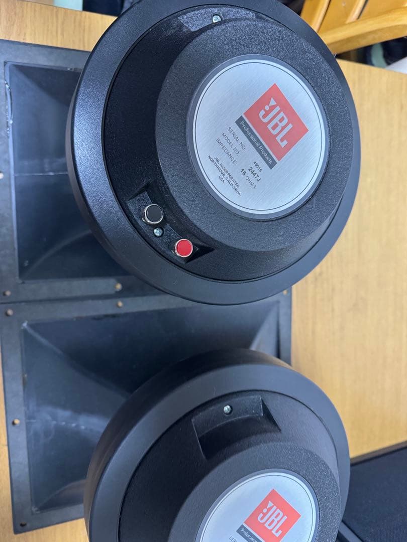 JBL 2447j スピーカー 2個セット