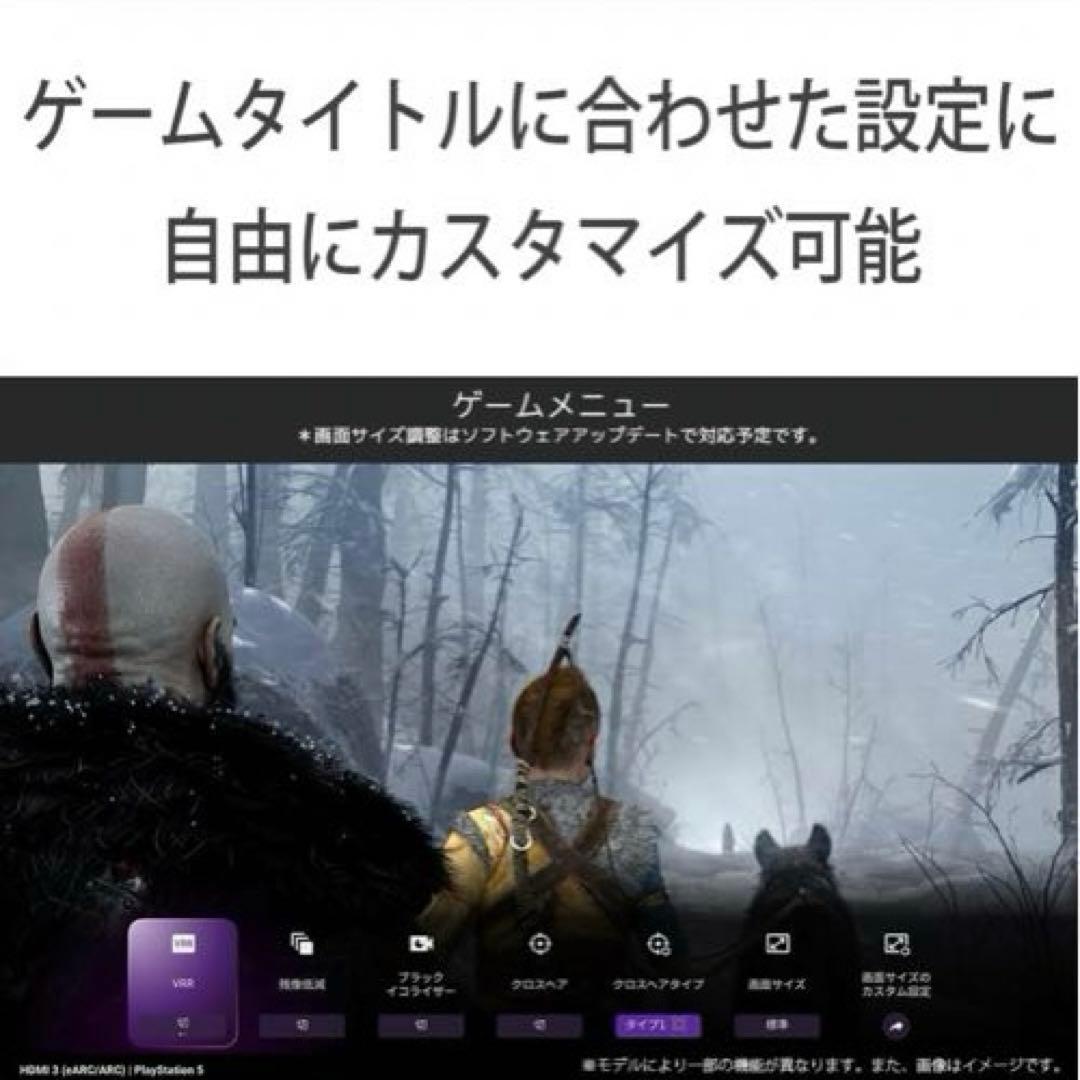 SONY 4K液晶テレビ XRJ-55X90K 55インチ