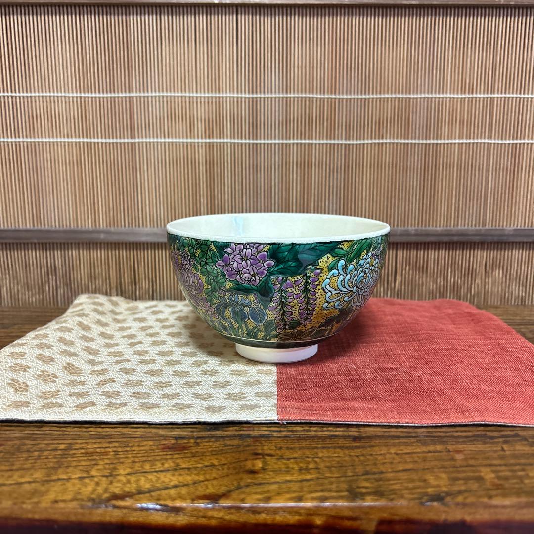 九谷焼　吉田屋風花詰　抹茶碗