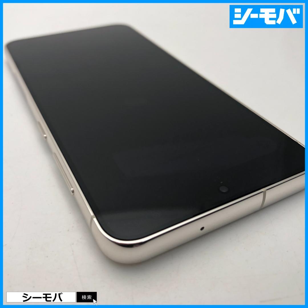 5241スマホ Galaxy S23 SC-51D SIMフリー超美品ホワイト