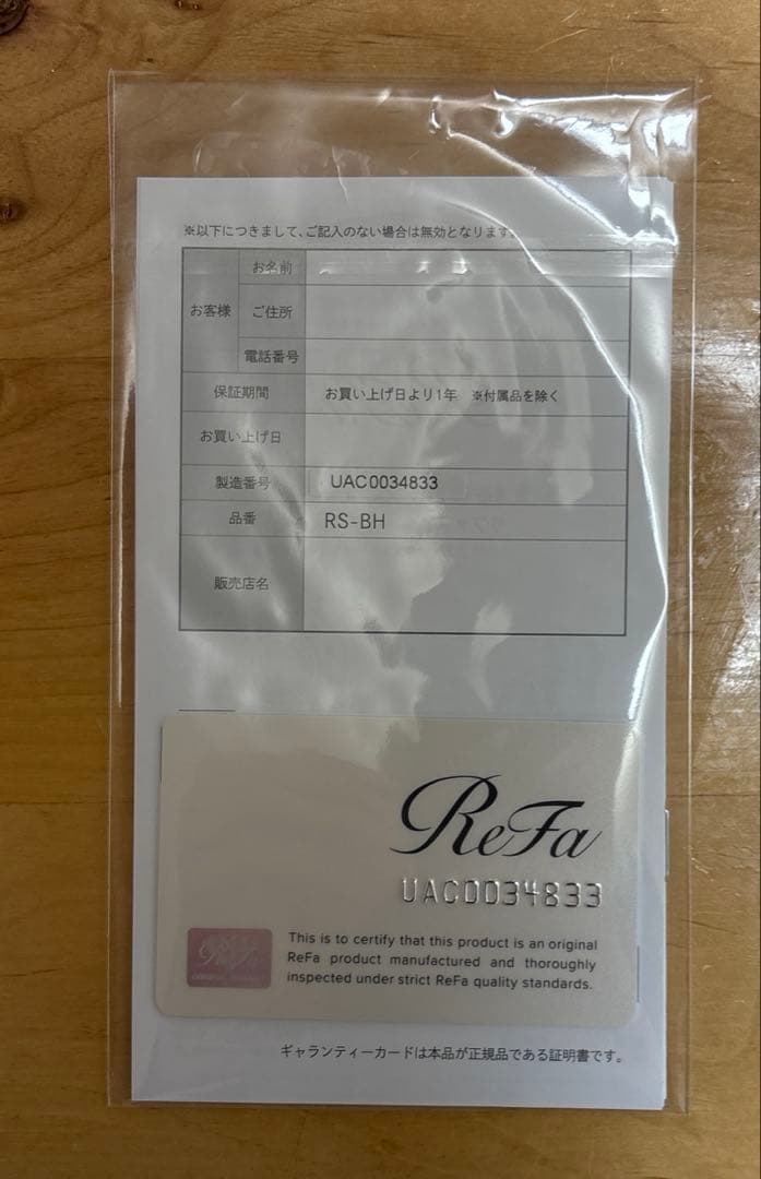 ＣＭ中！最新リファシャワーへッド！人気のブラック！定価33,000円！