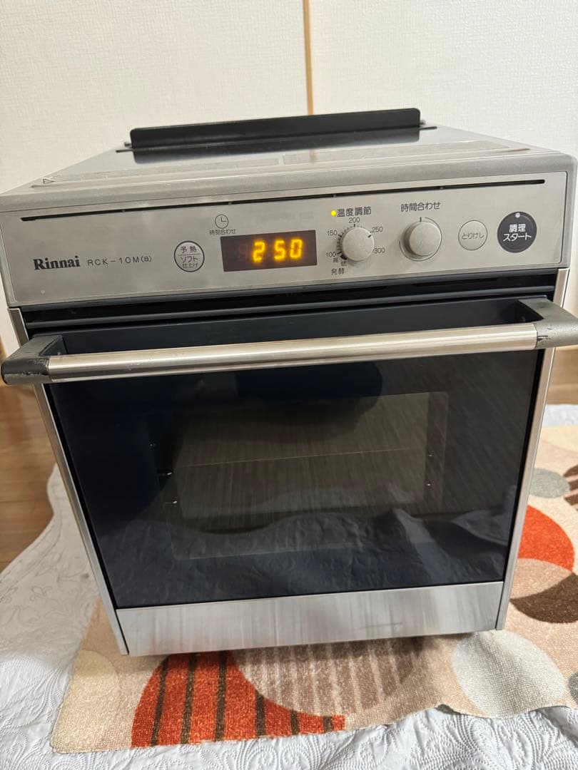 Rinnaiリンナイ高速オーブンRCK-10M(a)業務用 都市ガス