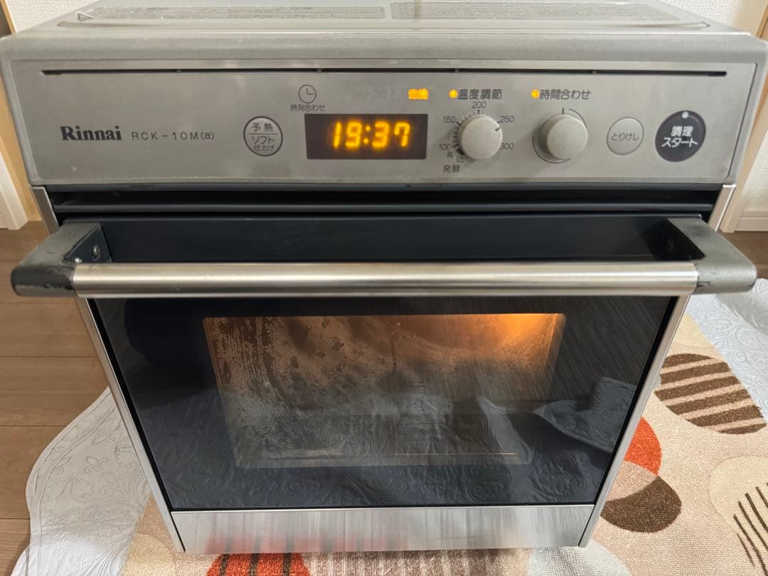 Rinnaiリンナイ高速オーブンRCK-10M(a)業務用 都市ガス