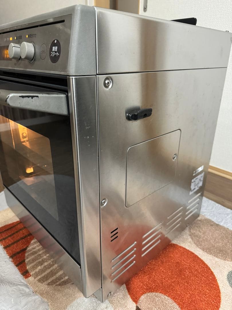 Rinnaiリンナイ高速オーブンRCK-10M(a)業務用 都市ガス