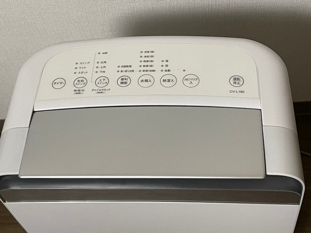 シャープ　除湿機　ホワイト　2021年製 CV-L180-W