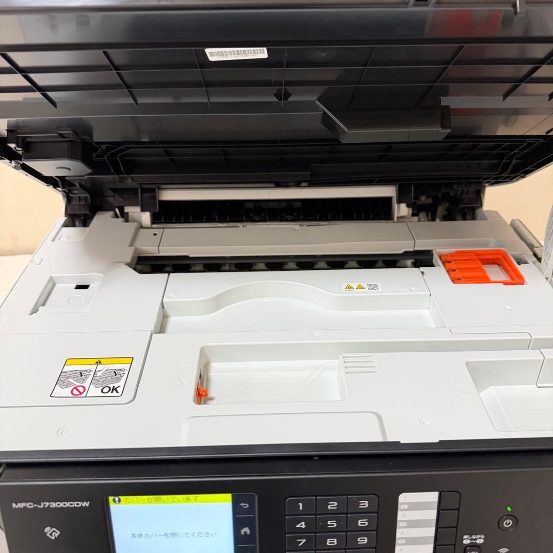動作確認済brother MFC-J7300CDW プリンター本体A3印刷可能