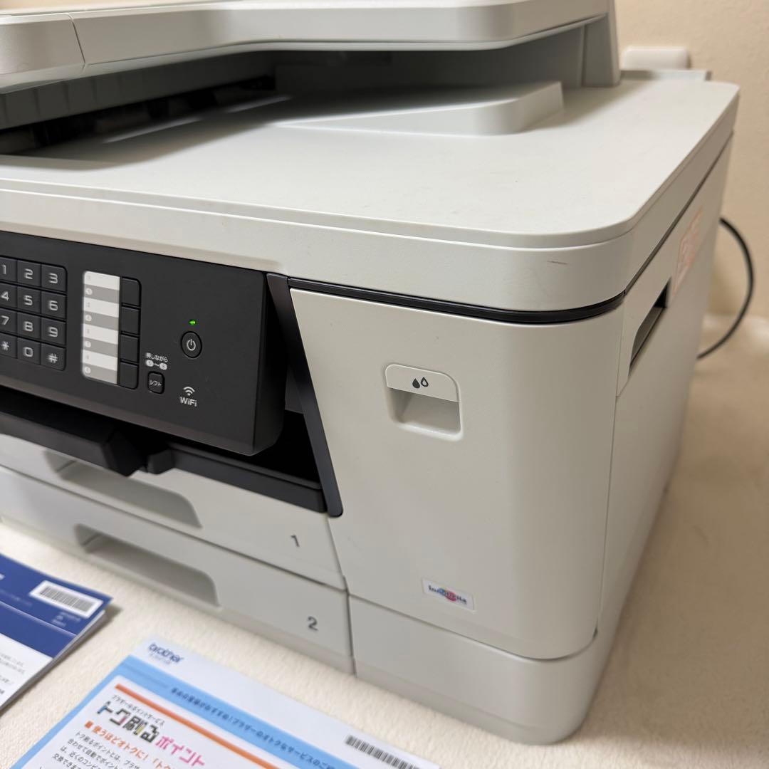 動作確認済brother MFC-J7300CDW プリンター本体A3印刷可能