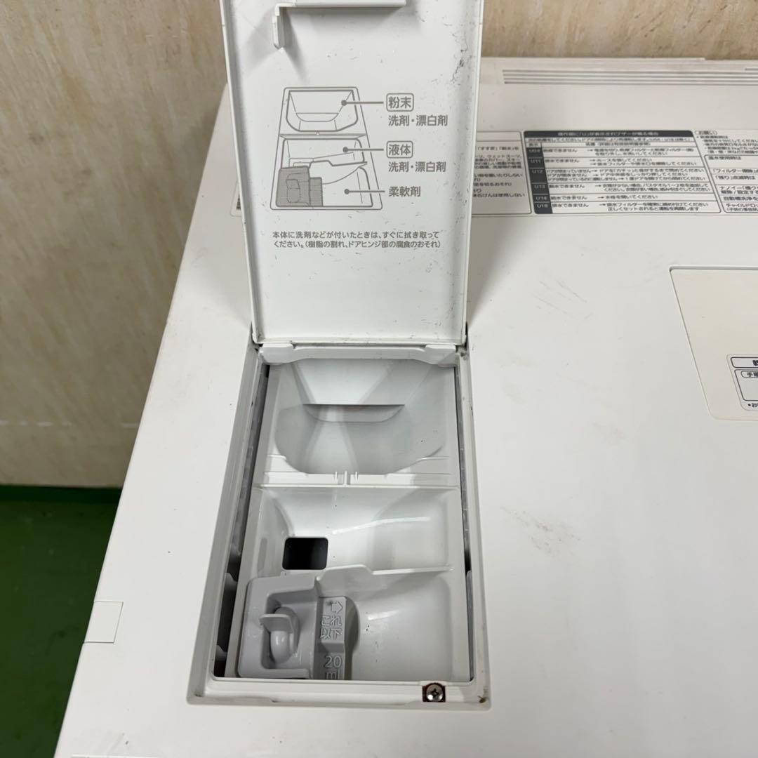 181 洗濯機　ドラム式洗濯機　容量10kg 乾燥3kg キューブル　大人気