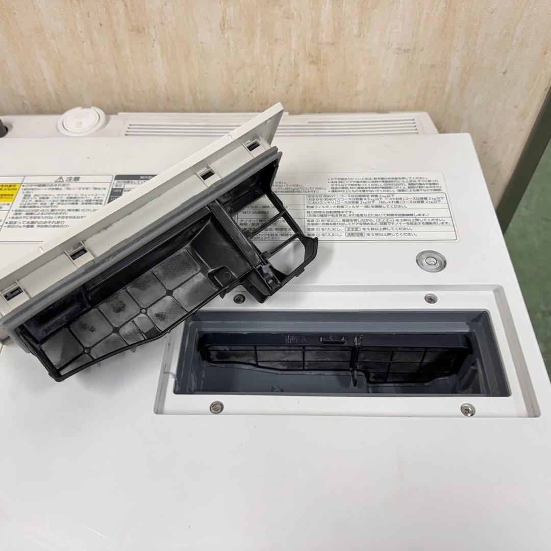 181 洗濯機　ドラム式洗濯機　容量10kg 乾燥3kg キューブル　大人気