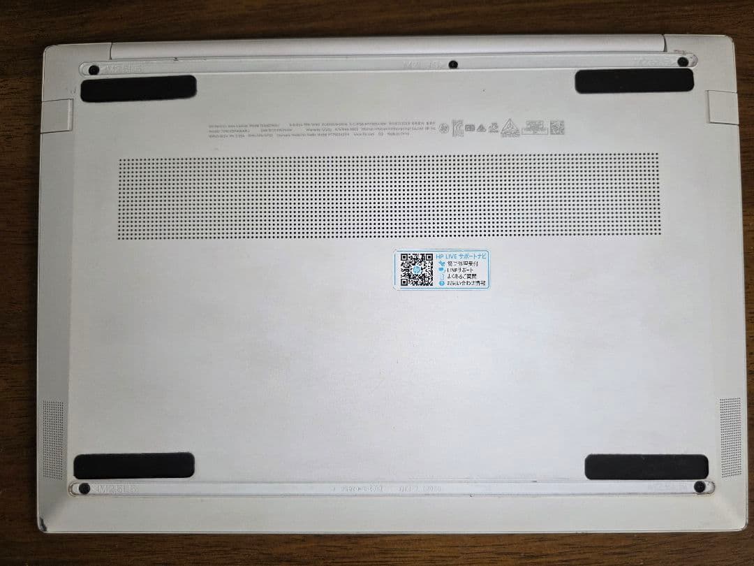 HP Pavilion　Aero Ryzen 7　16GB 500GB