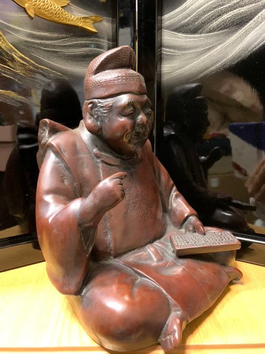 米治一(こめじいち)作 大黒様 算盤恵比寿様 そろばん福神置物 高岡銅器銅像