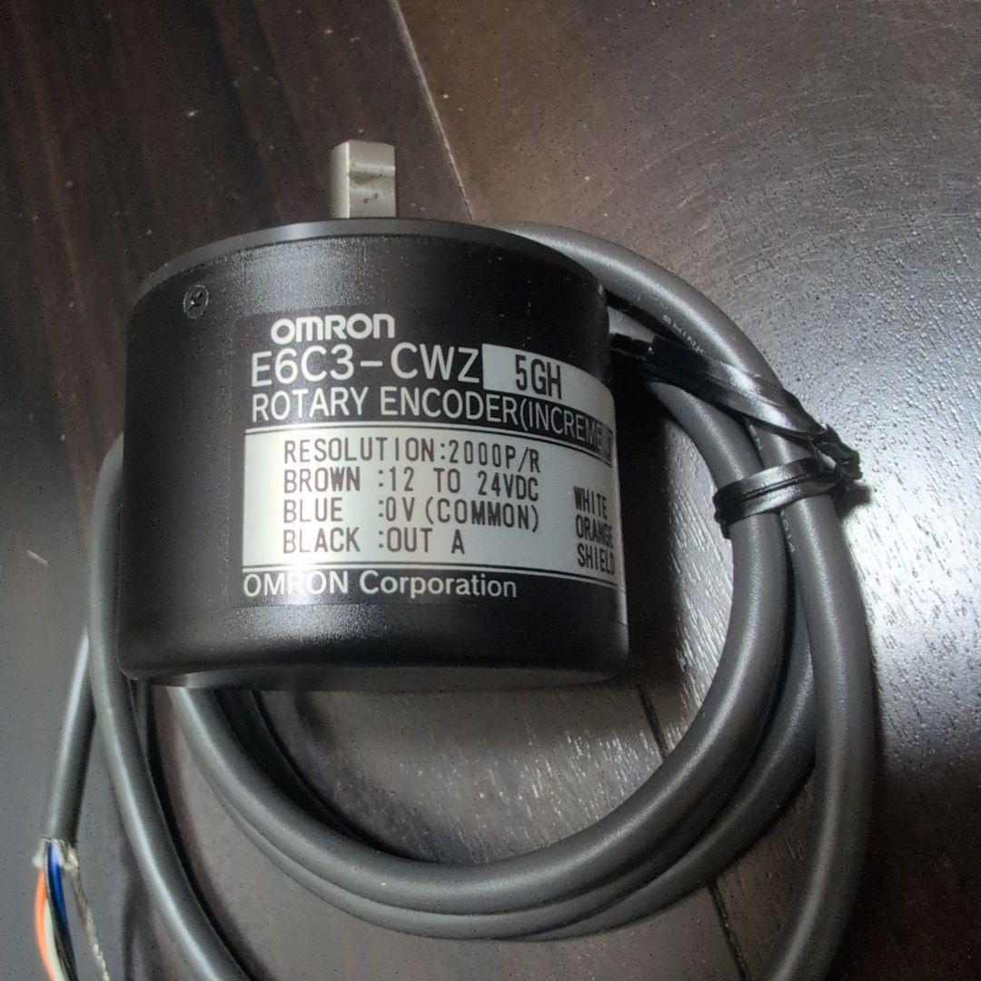 オムロン E6C3-CWZ 回転エンコーダ 2000P/R