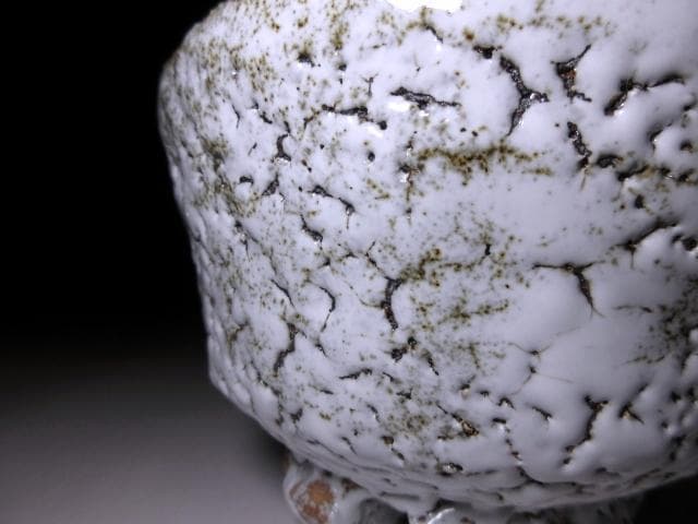 人間国宝 十一代三輪休雪 壽雪 鬼萩 茶碗／共箱 共布 仕覆付き／割高台