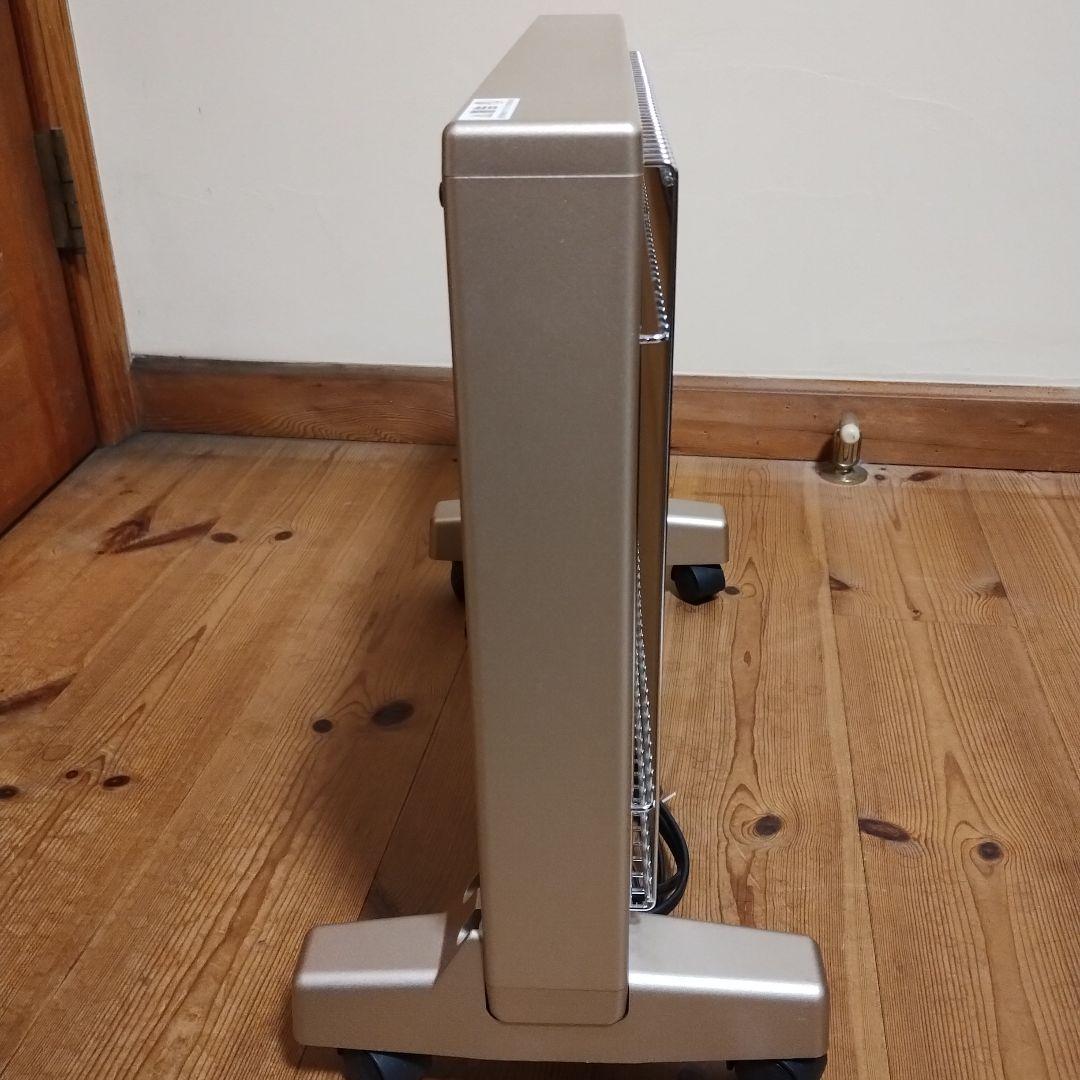 サンルミエ 遠赤外線暖房器 キュート E800LS 過熱防止機能付き