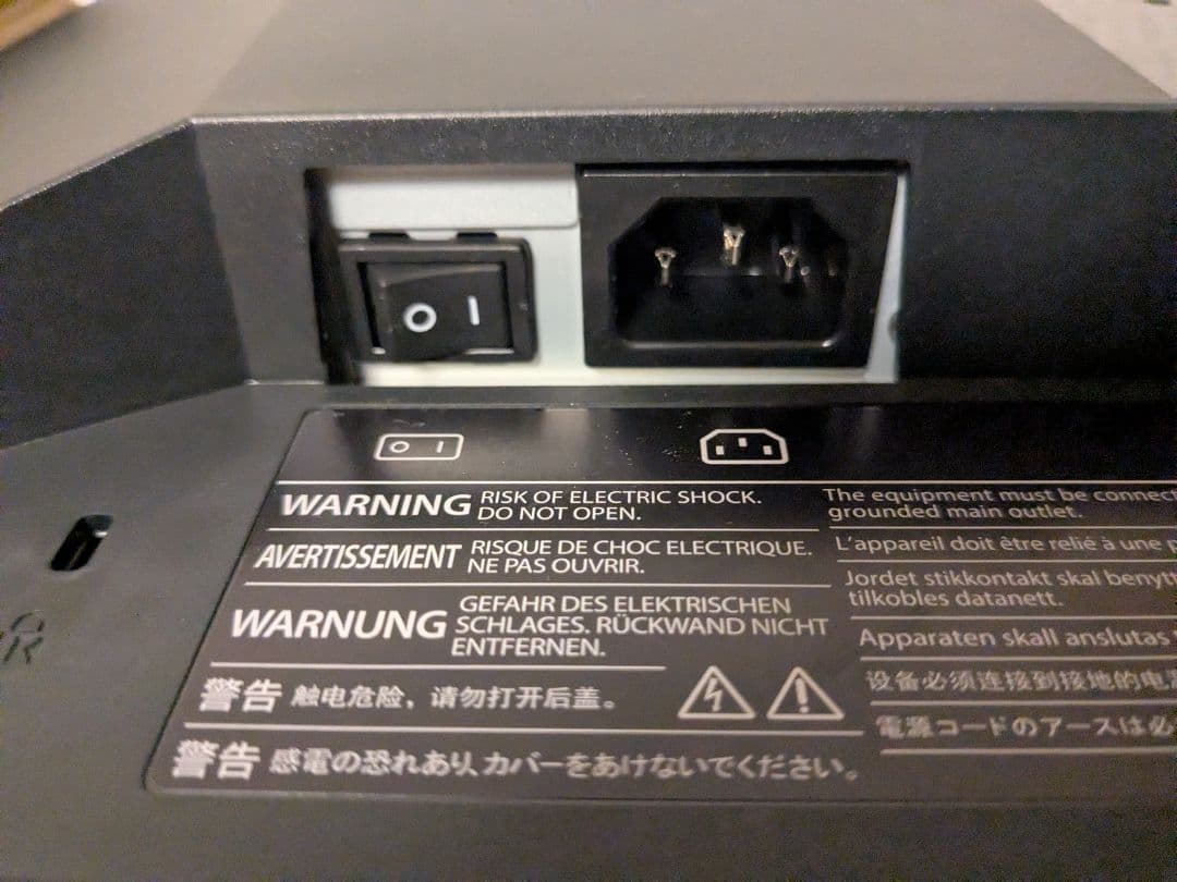 訳あり　EIZO 高解像度ディスプレイ 本体