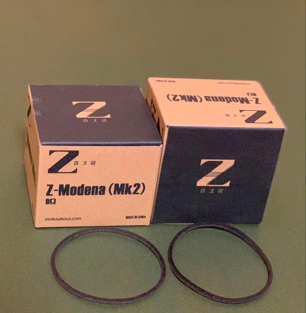 音工房z Z702-Modena(V6) スピーカー 組立済み 無塗装 未塗装