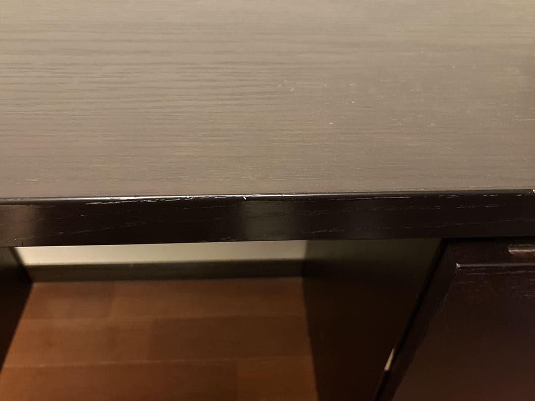 大塚家具 ユニットデスク 150cm 奥行きスリム