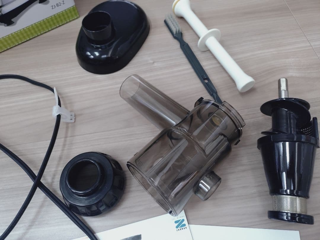 ゼンケン VEGE FULL Z 低速回転式ジューサー ベジフルZ