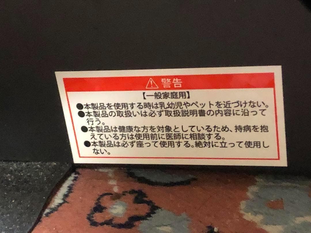 Cubii ミニサイクルマシン キュービー ウォーキングマシーン