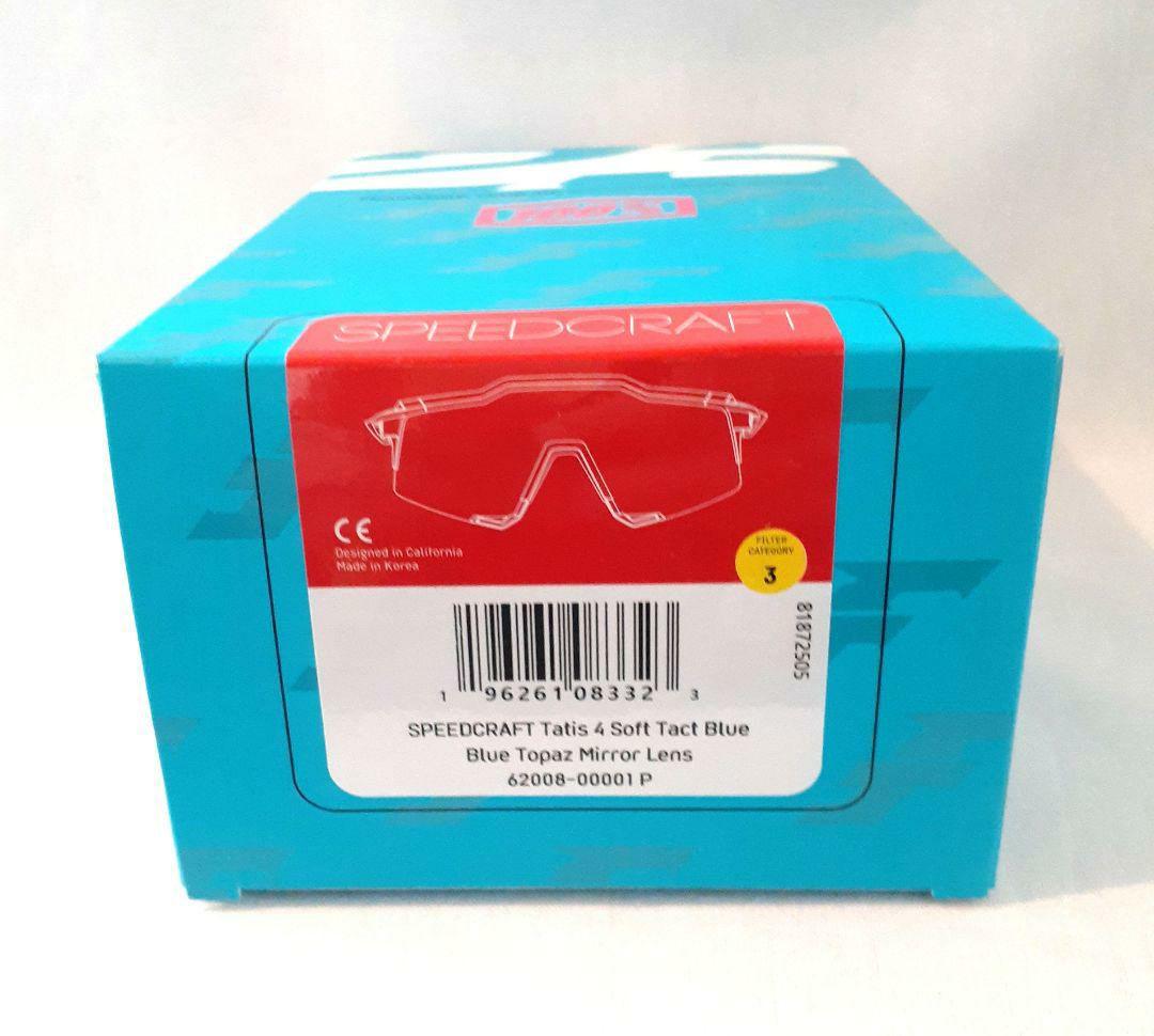 れん 100% SPEEDCRAFT タティス 2025 ワンハンドレッド