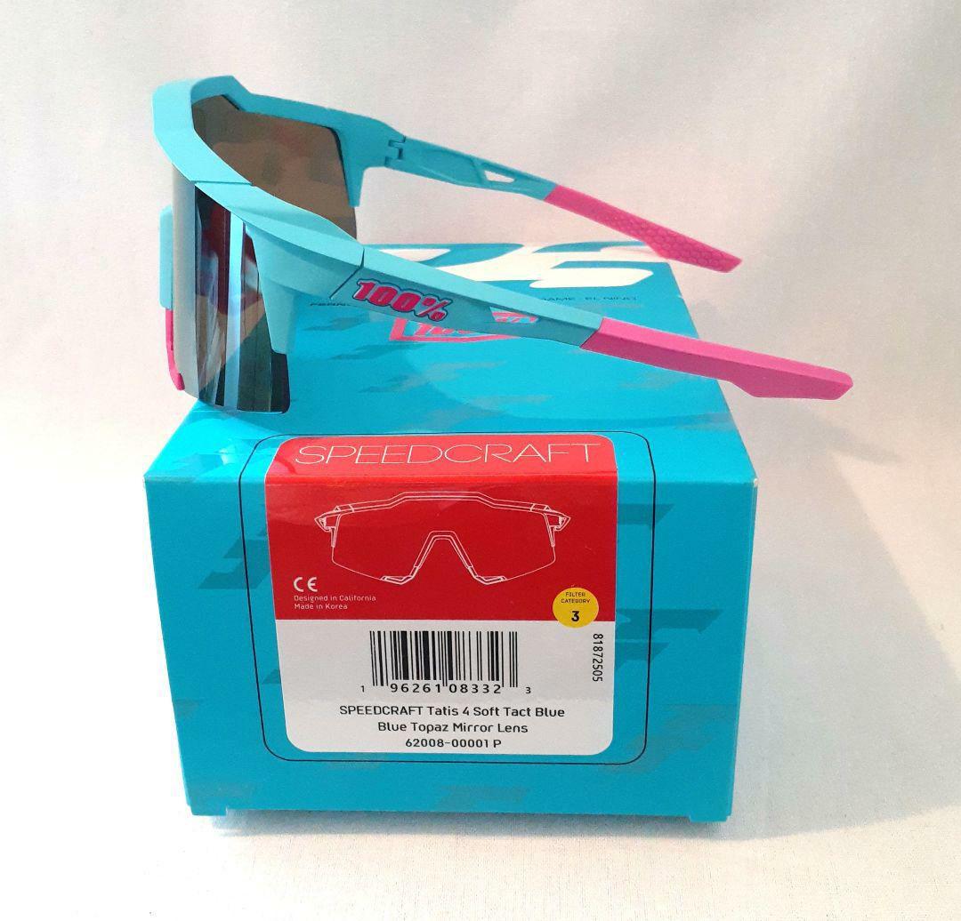 れん 100% SPEEDCRAFT タティス 2025 ワンハンドレッド