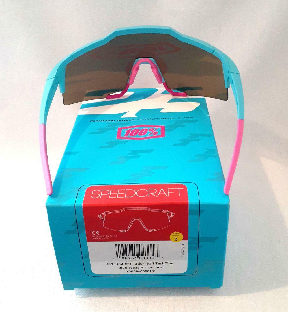 れん 100% SPEEDCRAFT タティス 2025 ワンハンドレッド