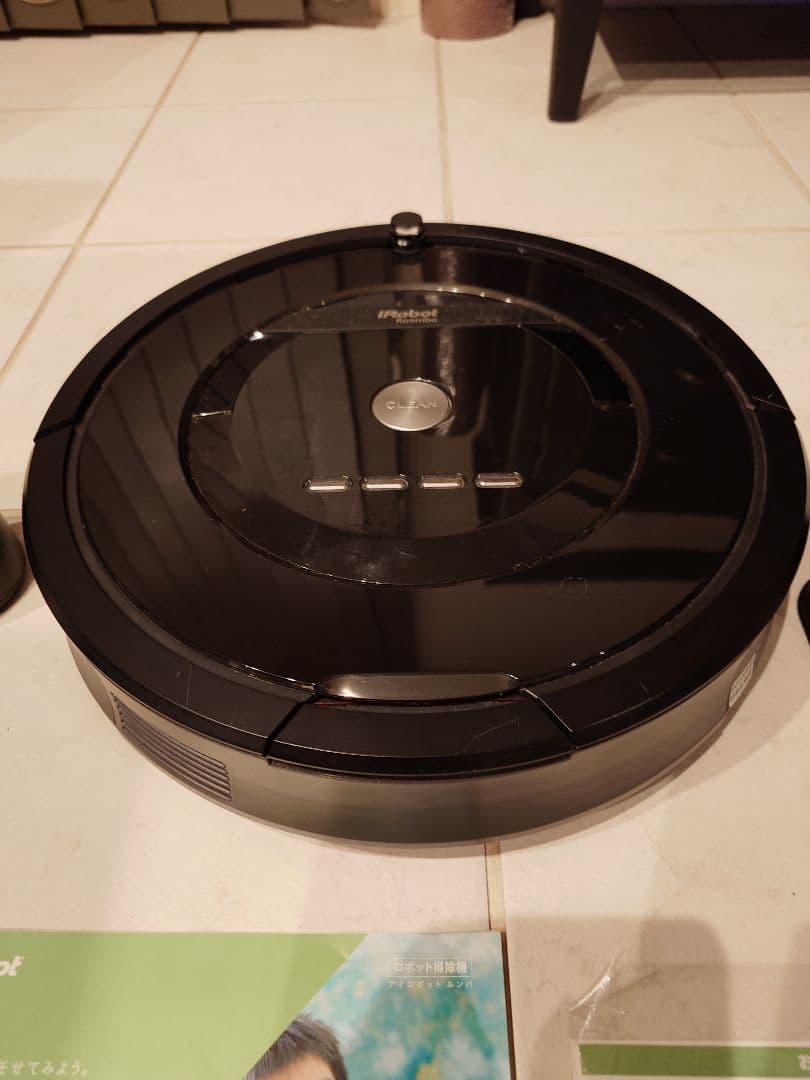 iRobot Roomba 800 本体と付属品