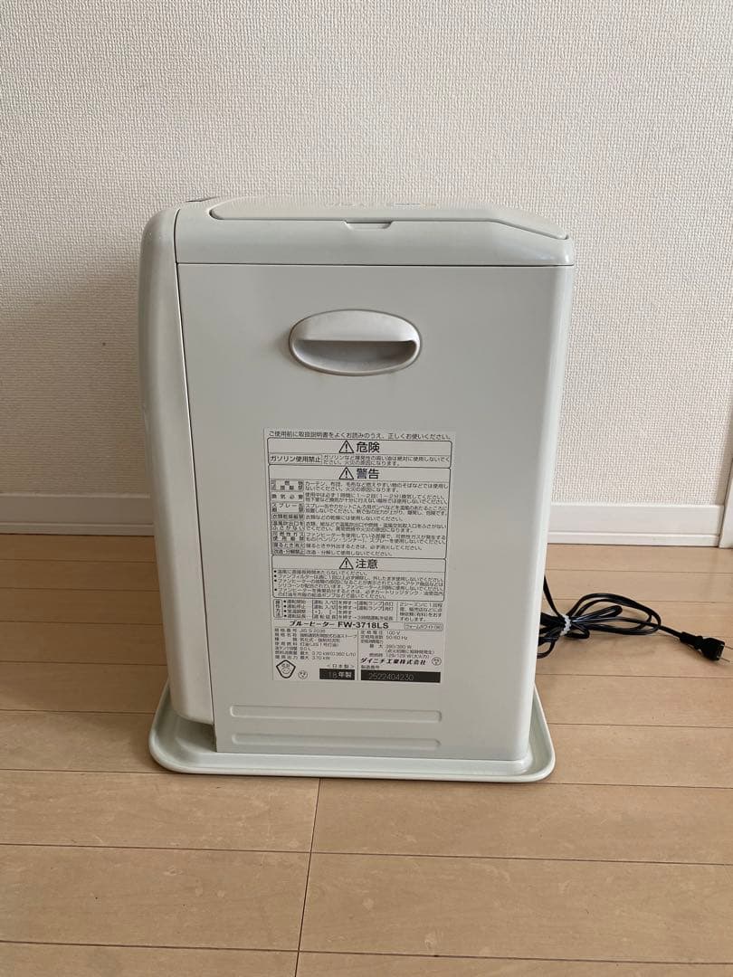 ダイニチ Blue Heater 石油ファンヒーター