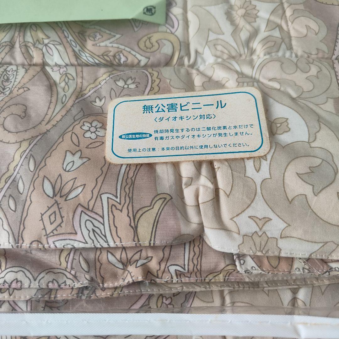 ①シルク肌掛ふとん 真綿ふとん シングル ピンク