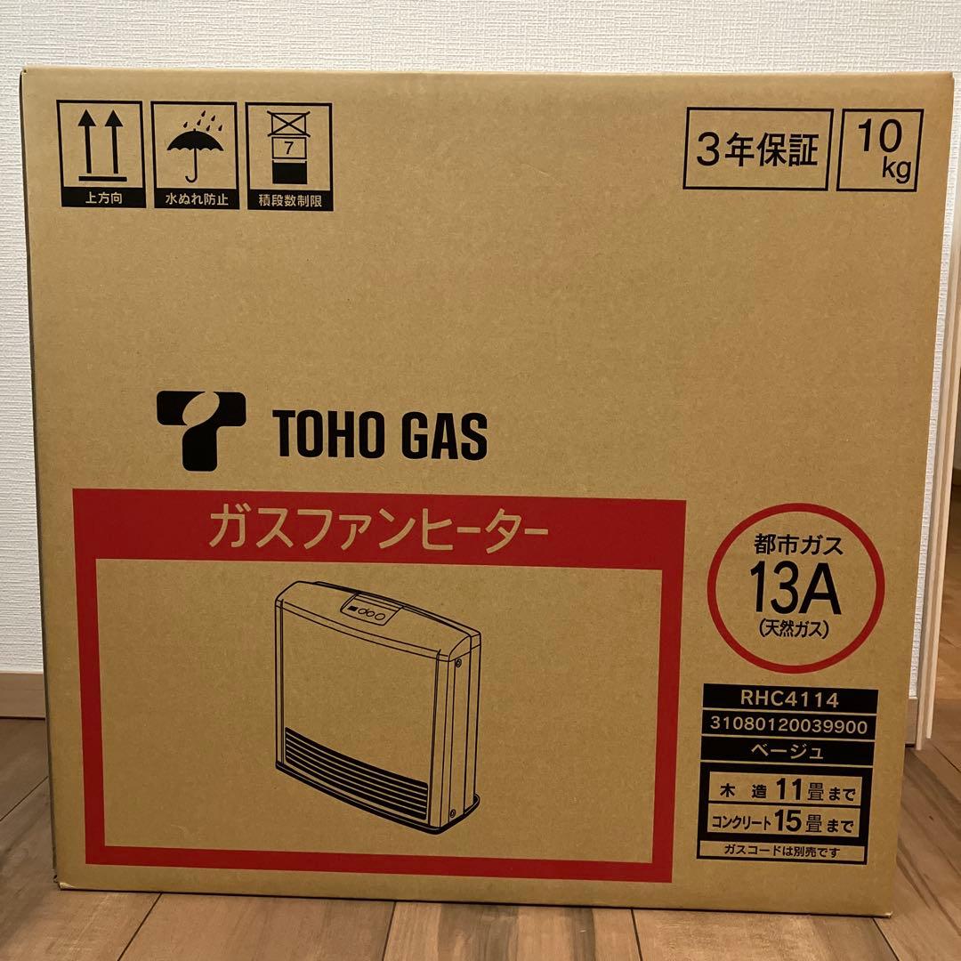 新品・未開封　東邦ガス　ガスファンヒーター RC-M4003E都市ガス
