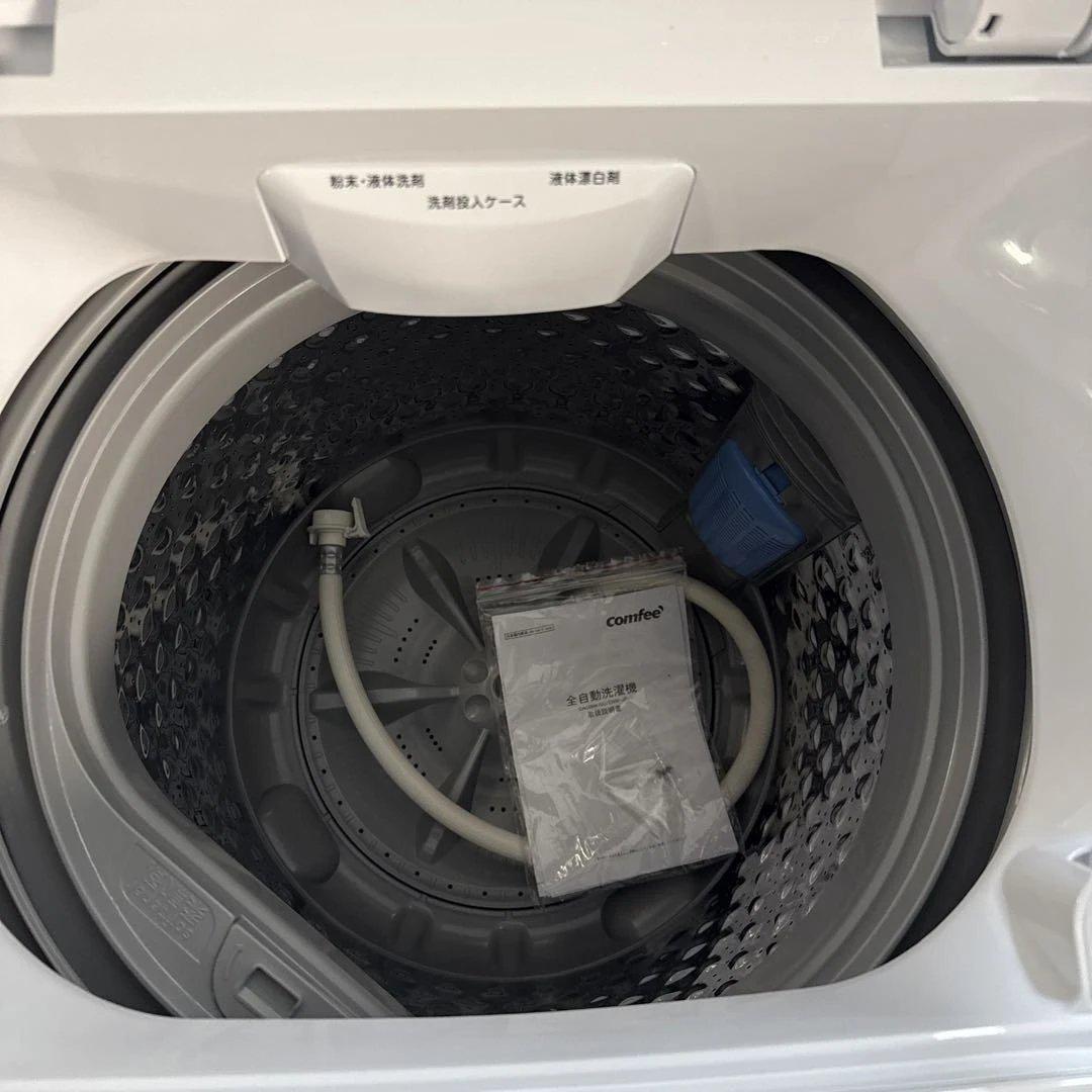 名古屋近郊限定　2024年 コンフィ　洗濯機　7kg 美品