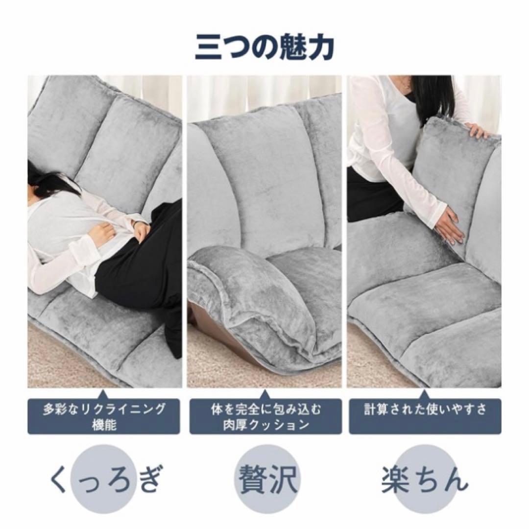 チャコールグレー　HIBEAUTY ソファベッド　2人掛けソファ