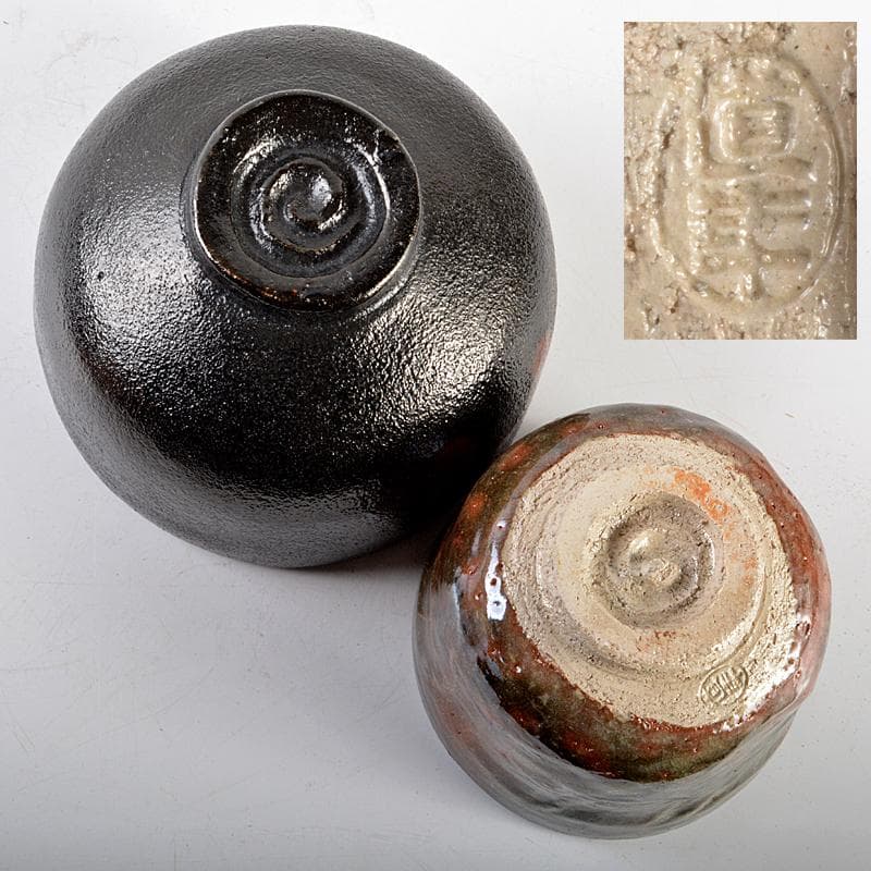 茶道具　漆塗　茶箱　茶筅筒　茶碗など　六点　一式　仕覆付　M　R5941