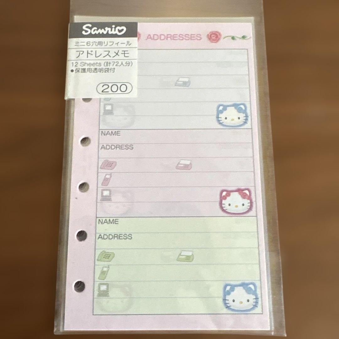 d*7様 激レア未使用 2000年製 キティ ローズ柄 リフィル 3点set 平