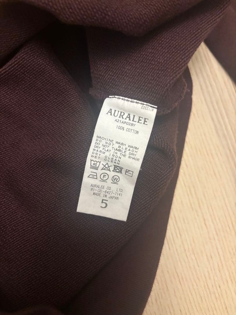 AURALEE ボルドー ダークブラウン スウェット 5