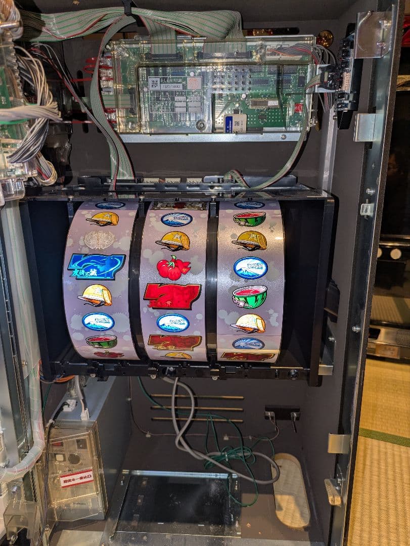 鬼浜爆走愚連隊　友情挽歌編