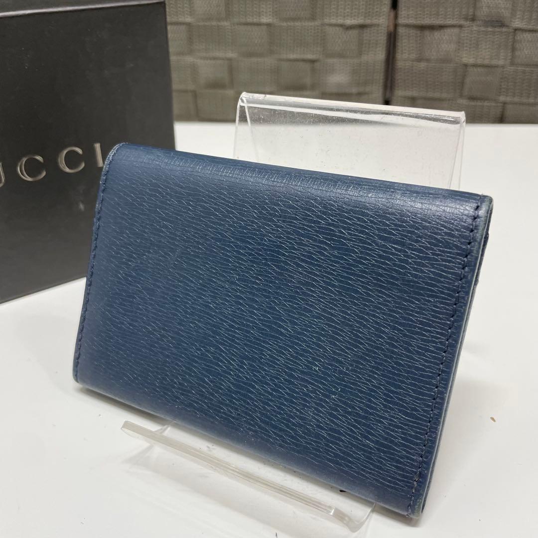 GUCCI ネイビー レザー 名刺入れ