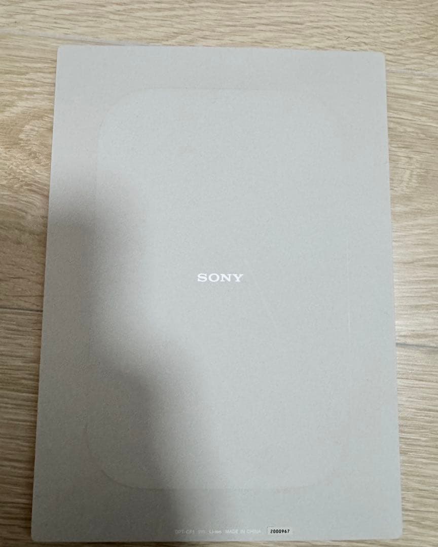 【美品】SONY　デジタルペーパー　DPT-CP1