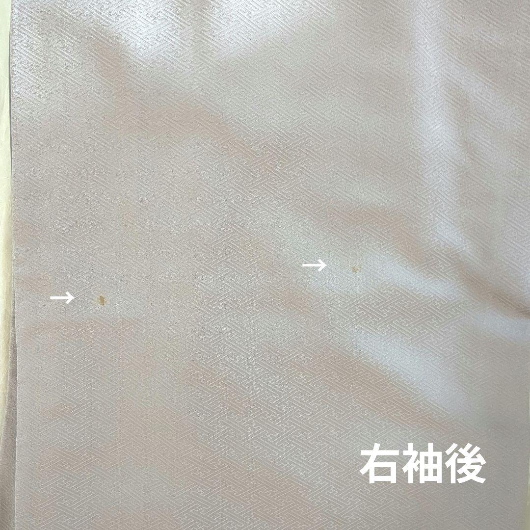 【訪問着】絞り　汕頭刺繍　スワトウ　紗綾形地模様　単品　入園入学式　お茶会　綸子