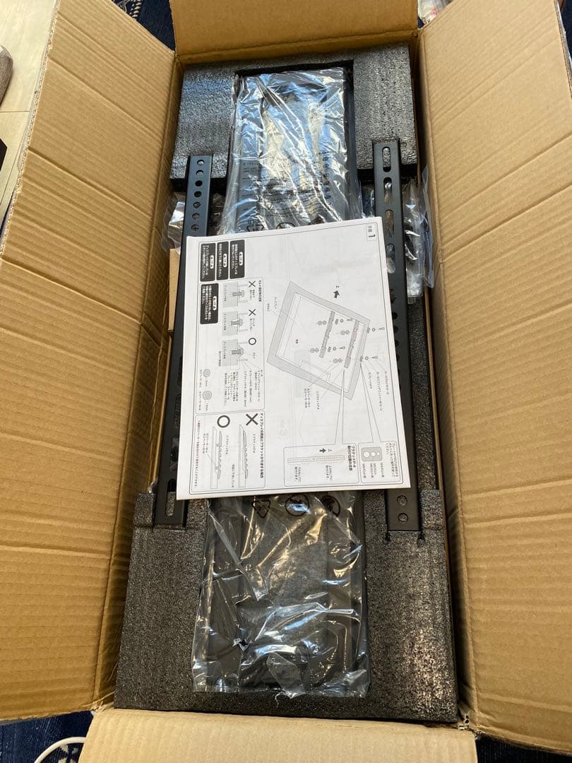 サンワダイレクトテレビスタンド　42〜75型テレビ対応 回転式スタンド